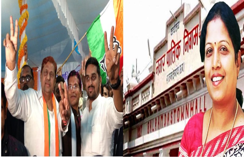भाजपा के गढ़ में लहराया कांग्रेस का परचम, हेमा देशमुख बनी महापौर