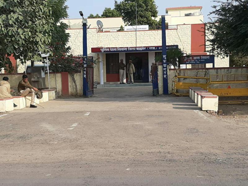 Case of murder of young man in Sewana