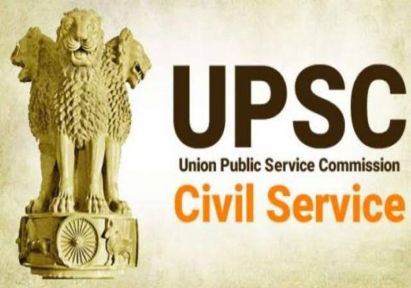 UPSC Exam 2020