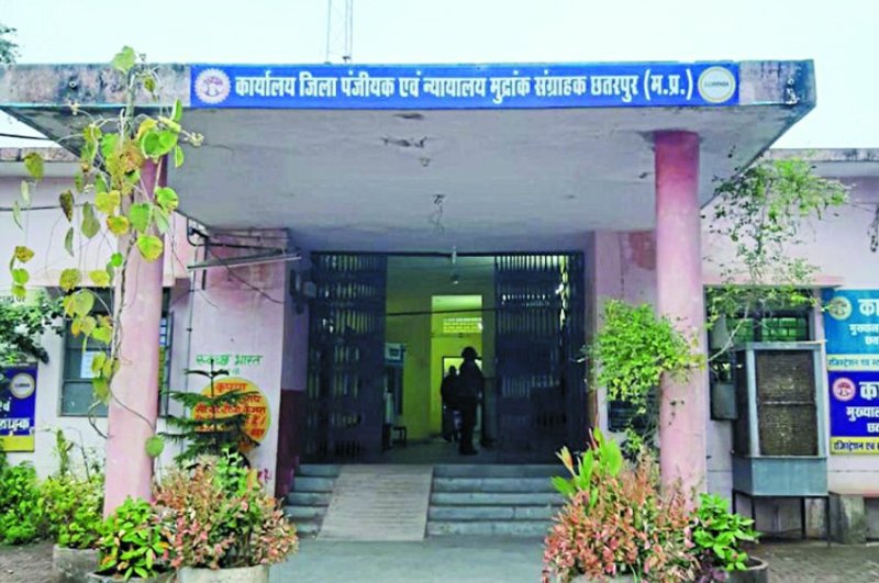 Income tax department asked for information about 15 years investment of Shweta-Aarti