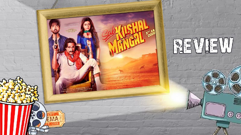 Sab Kushal Mangal Review
