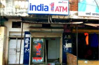 Sajjanpur atm robbery: atm and machine robbery viral video in satna