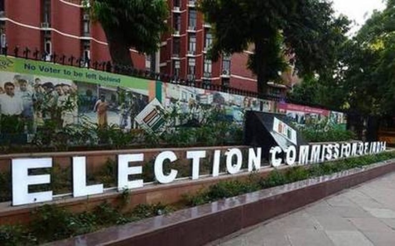 election_commission_delhi.jpg