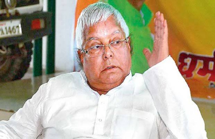 Bihar news: दो हजार बीस-हटाओ नीतीश, लालू ने फिर गढ़ा सियासी नारा