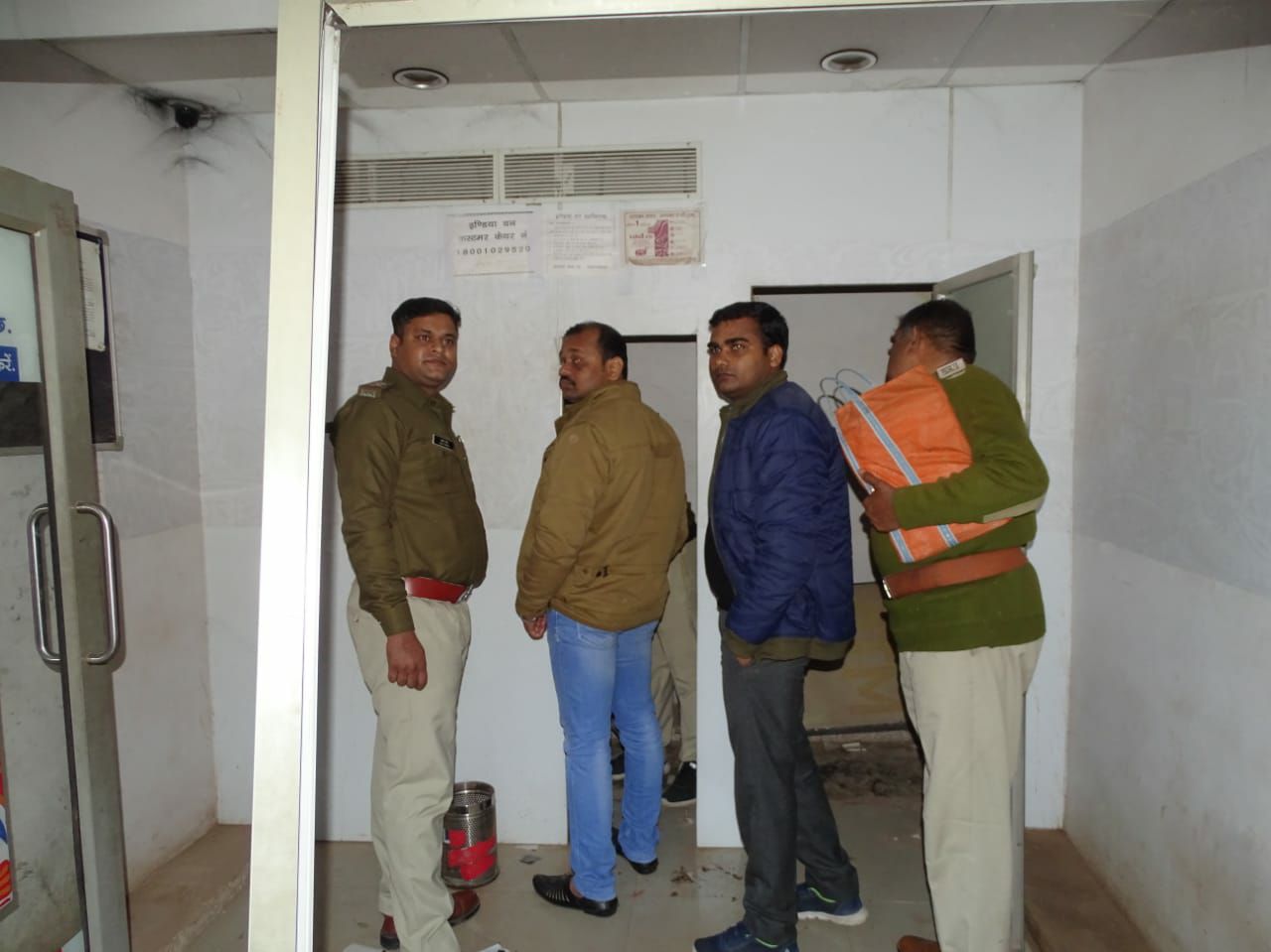 Miscreants took away ATM from main market of highway