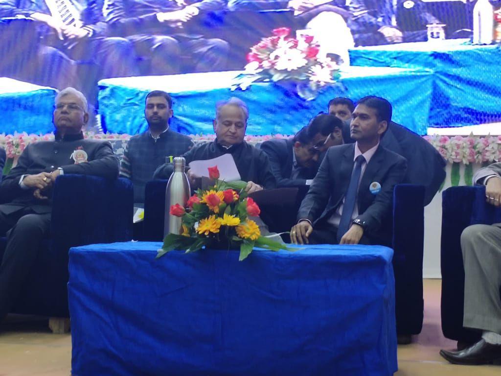 CM ashok gehlot takes part in national tax conference in jodhpur