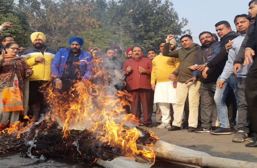 ननकाना साहिब की घटना से जम्मू में आक्रोश, सिख समुदाय ने किया प्रदर्शन