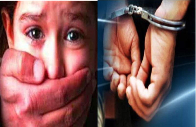 साढ़े चार साल की बच्ची के साथ अधेड़ ने किया दुष्कर्म का प्रयास, अपराध दर्ज