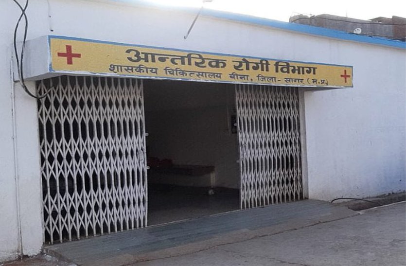 Asthma patients increased in harsh winter, more than two dozen patients are reaching hospitals every day