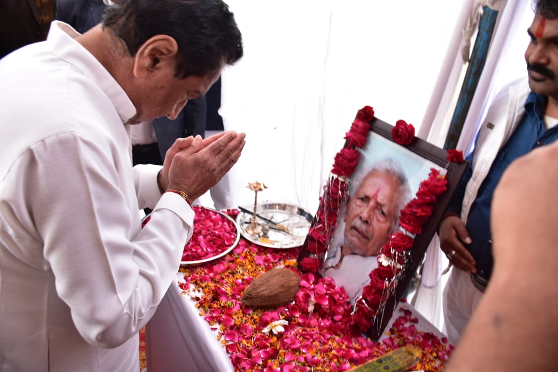 Maihar reach CM Kamal Nath Tribute paid to MLA Narayan Tripathi father