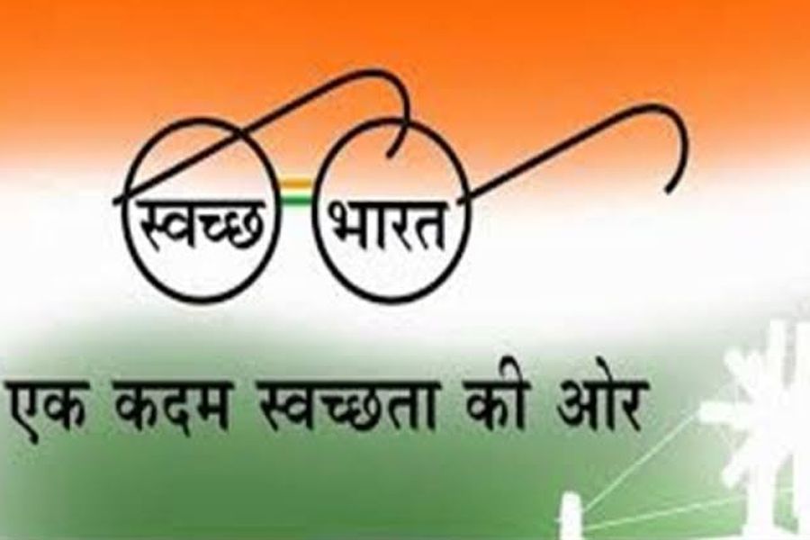 स्वच्छ सर्वेक्षण 2020: जागरूक होने की जरूरत