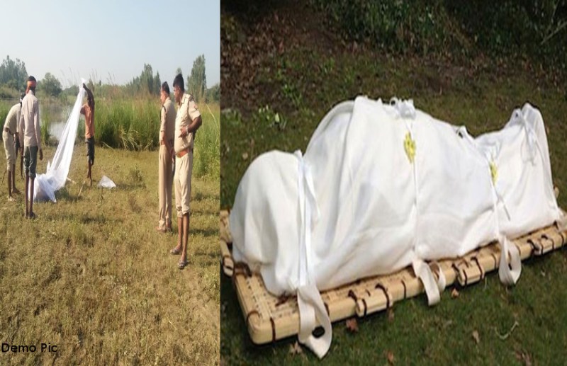 जंगल में मिली अज्ञात युवक की सड़ी-गली लाश