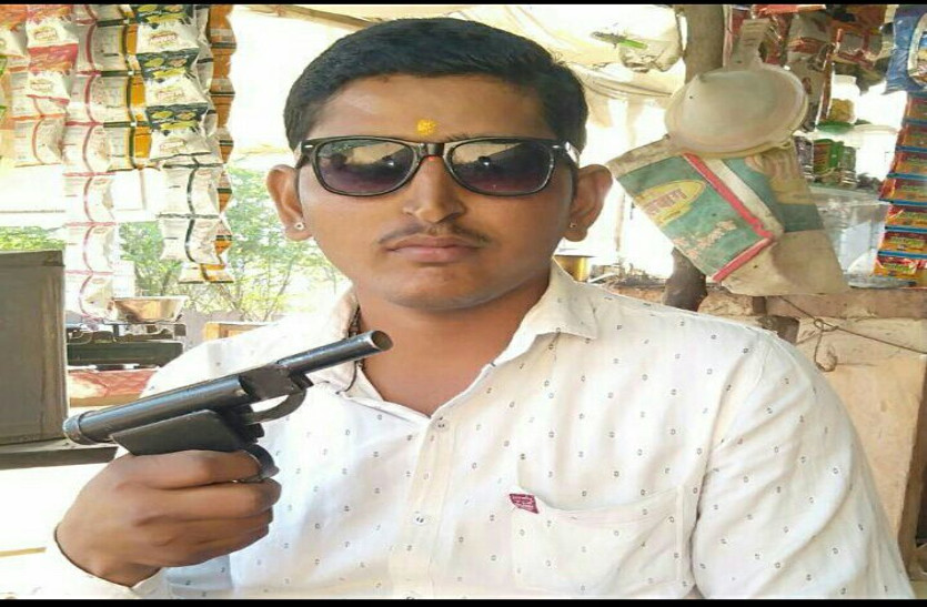 सीएम को वीडियो कॉल में ‘पिस्तौल’ वाली फोटो से सकते में आई पुलिस