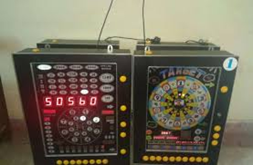 Online gambling in Jodhpur, 11 arrested