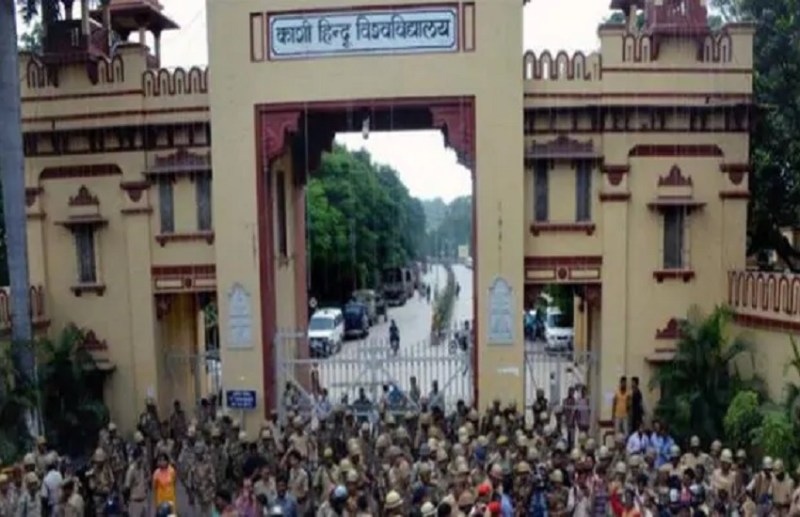 बीएचयू गेट पर विरोध प्रदर्शन (फाइल फोटो)