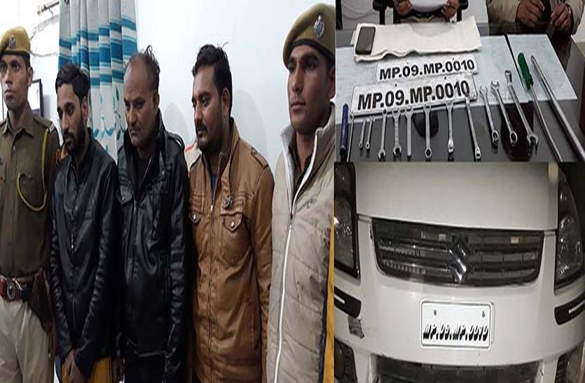 अंतर्राज्यीय डीजल चोर गिरोह के चार गुर्गे चढ़े पुलिस के हत्थे