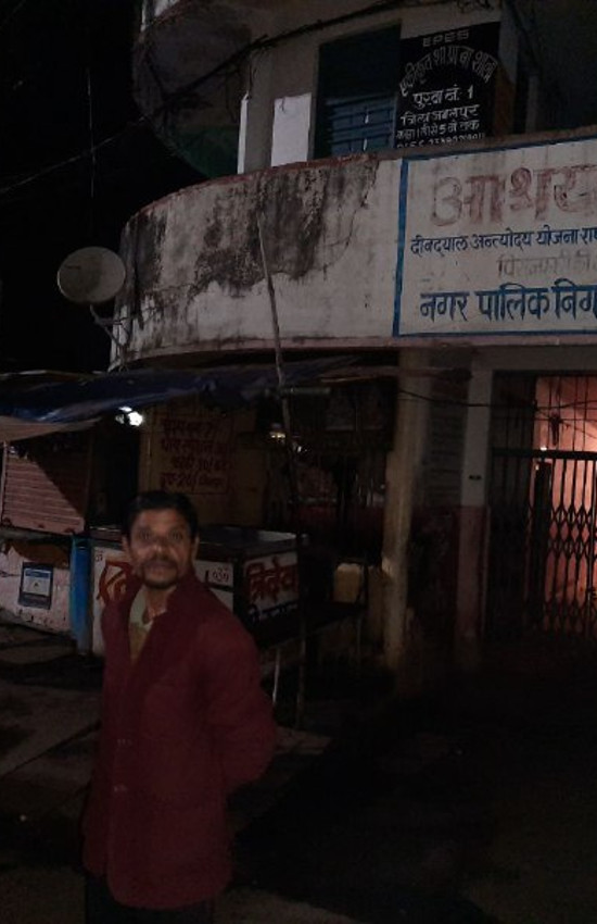 रात में रैन बसेरों में लग जाते हैं ताले