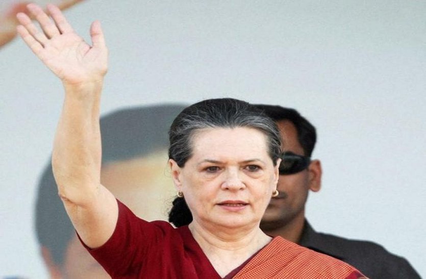 Congress interim president Sonia Gandhi discharged from Sir Ganga Ram Hospital