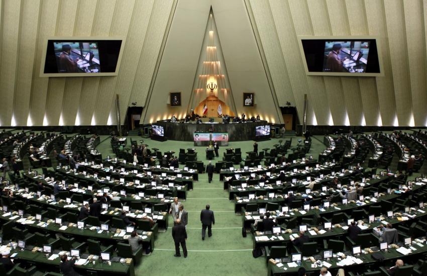 iranian parliament