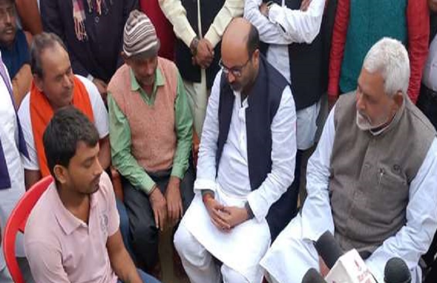 MLA Ajay Lallu arrives meet victim family after killing five people