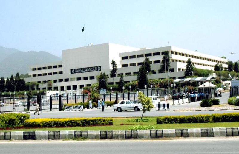pakistan parliament