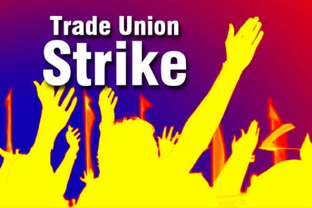 Trade union Strike प्रतीकात्मक फोटो