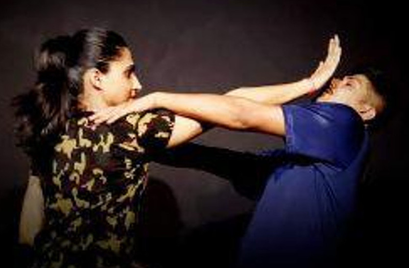 Include self-defense courses in the education system
