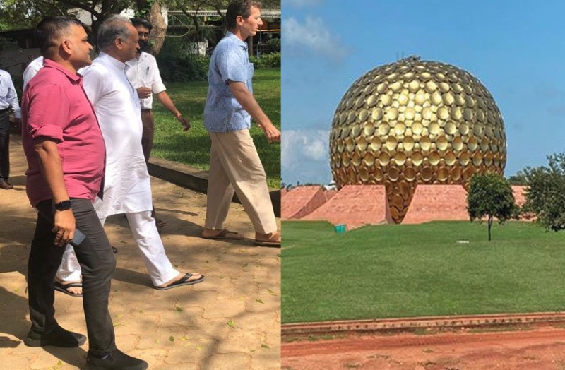 Ashok Gehlot visited Matrimandir, Auroville in Puducherry