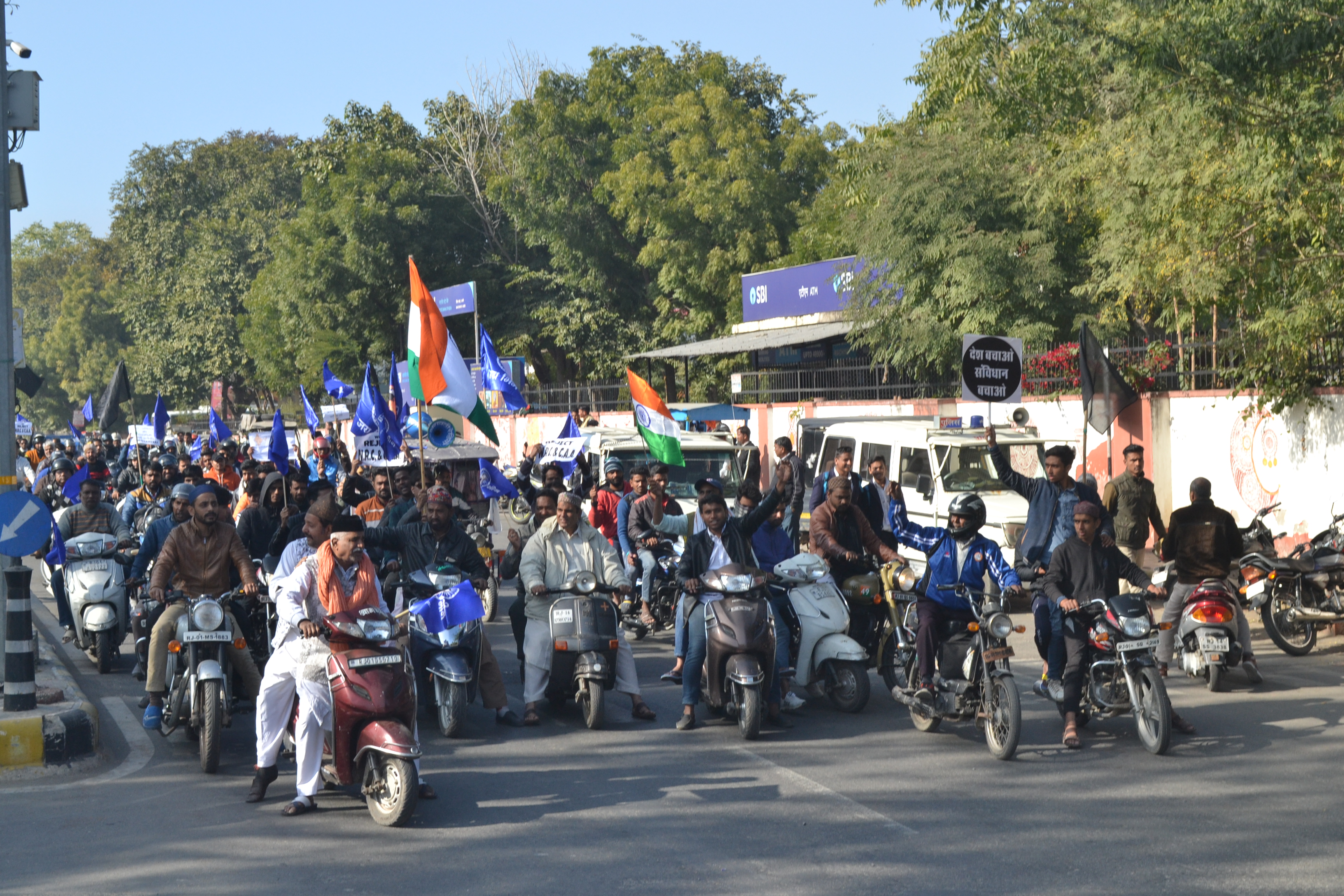 Vehicle Rally : NRC के विरोध में निकाली वाहन रैली