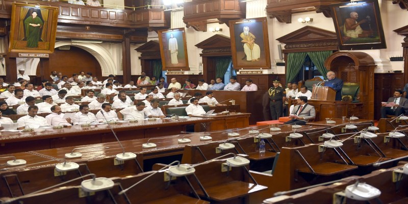 Tamil Nadu Legislative Assembly