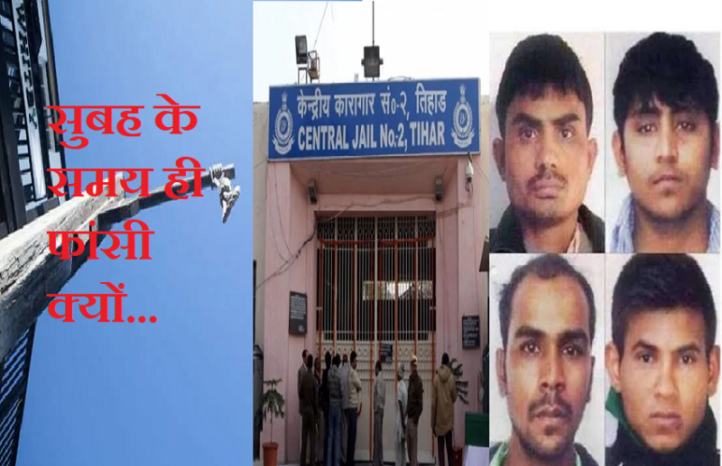 criminals are hanged only in morning what the executioner says in ears