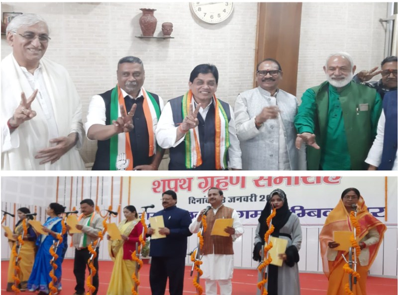 ‘अजय तिर्की’ दूसरी बार बने अंबिकापुर के महापौर, अजय अग्रवाल को मिली सभापति की कुर्सी, 3 मंत्रियों की मौजूदगी में शपथ ग्रहण