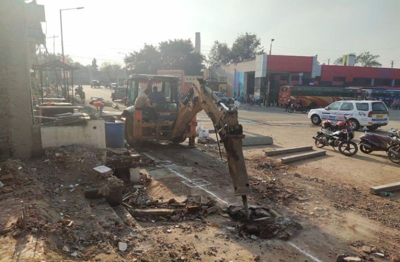 Ratlam Municipal Commissioner News