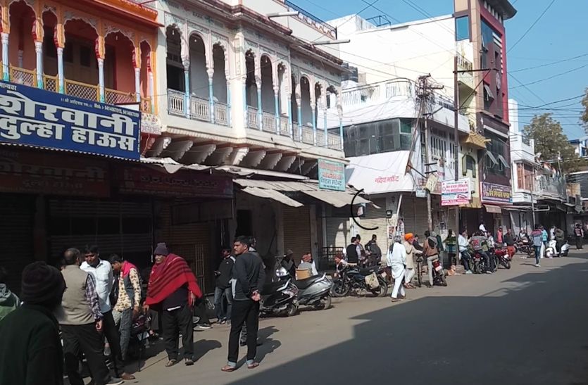 …….तो जैन समाज ने इसलिए किया नसीराबाद बंद का आह्वान
