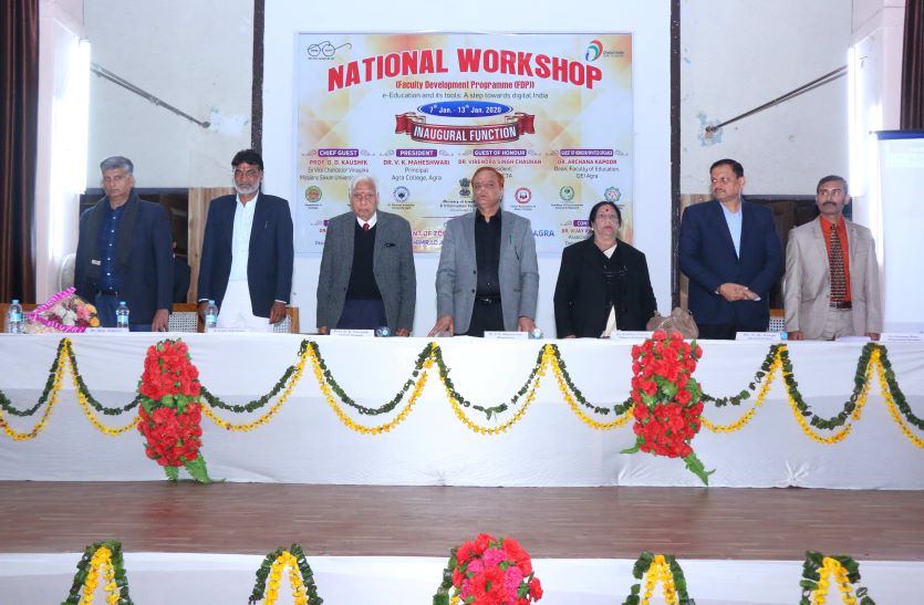 National workshop