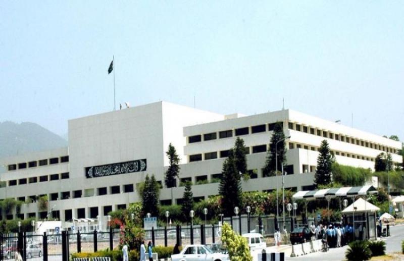 pakistan parliament
