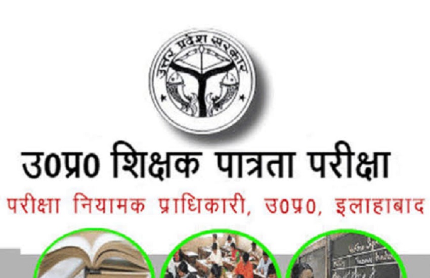 Instructions issued regarding TET 2019 exam