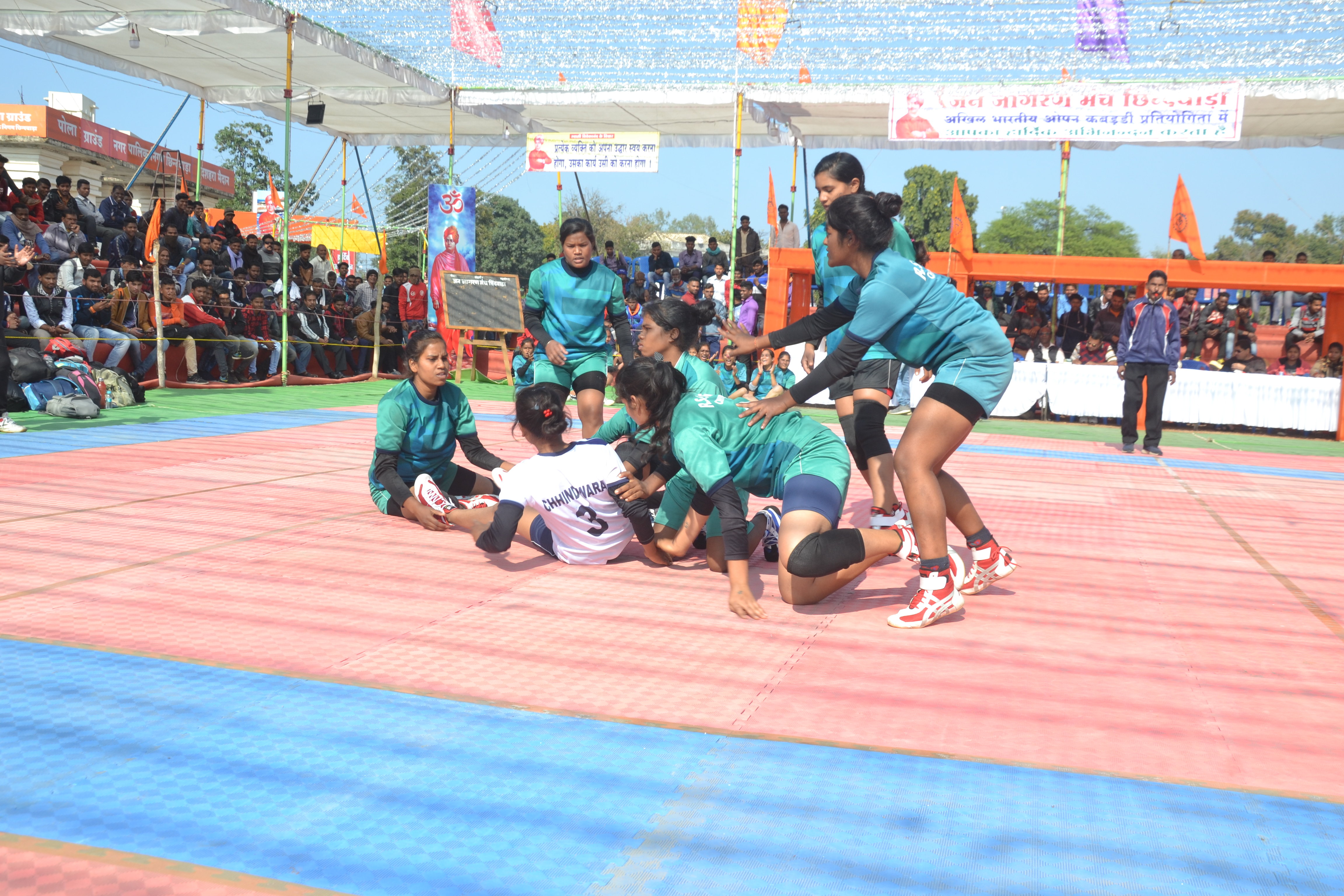 All India Kabaddi Competition