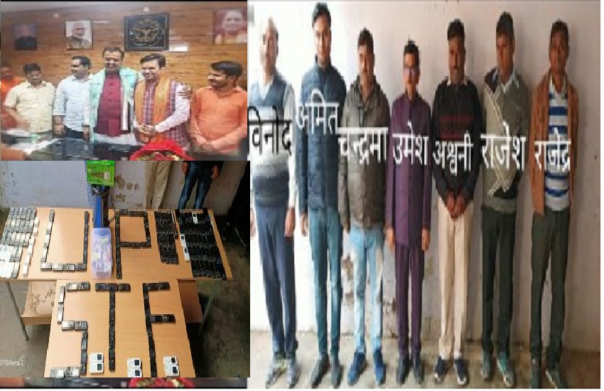 Bjp leader arrested in tet paper out case in up prayagraj