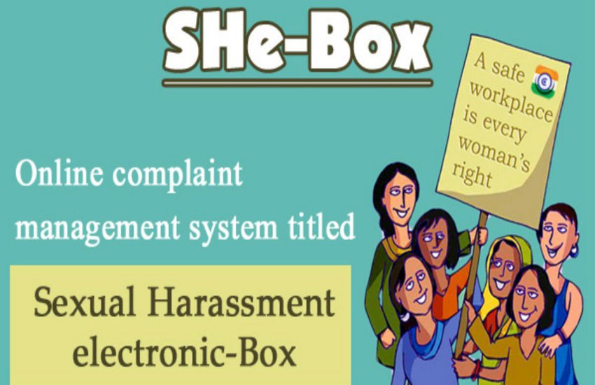'शी बॉक्स' से होगा महिलाओं के यौन उत्पीडऩ का समाधान, अधिकारी तुरंत लेंगे एक्शन