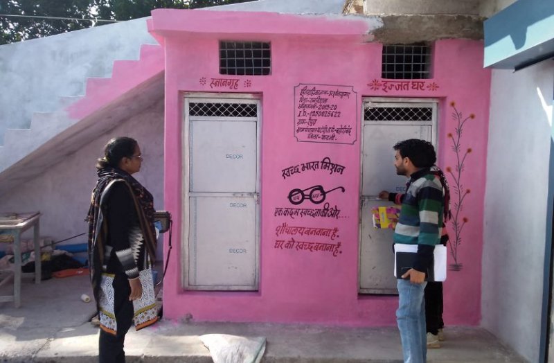 Construction of toilets