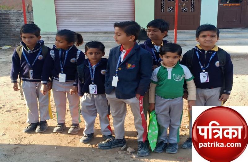 मां बोलीं: कलक्टर अवकाश घोषित करें या नहीं...पर हमने तो लाडले की छुट्टी रख अपने पॉवर का इस्तेमाल कर लिया...