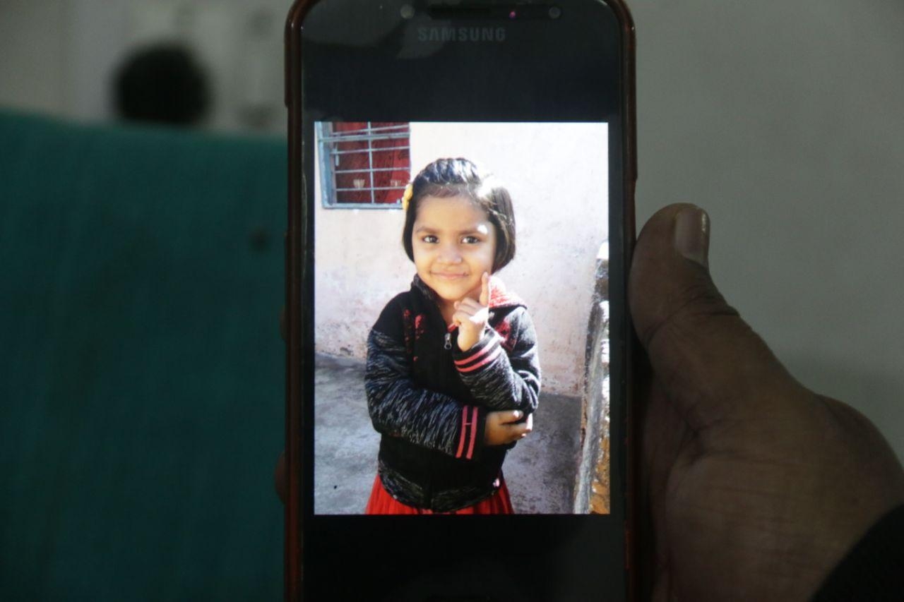 4 year old girl dead in kolar bhopal