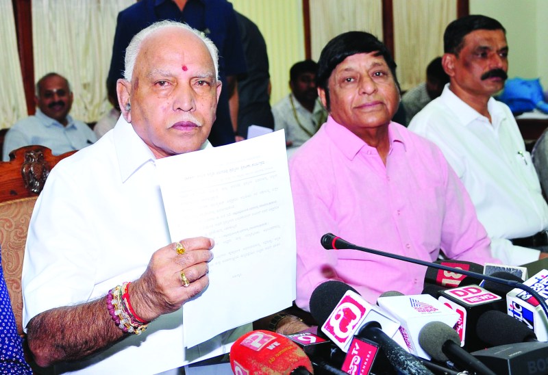 आ कराल रात्रि को सर्वश्रेष्ठ कन्नड़ फिल्म का पुरस्कार