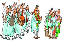 12 ग्राम पंचायतों में निर्विरोध सरपंच, 2864 वार्ड के पंच और दो जनपद सदस्य भी बने निर्विरोध, पर्रेगुड़ा में सरपंच सहित 8 पंच निर्विरोध