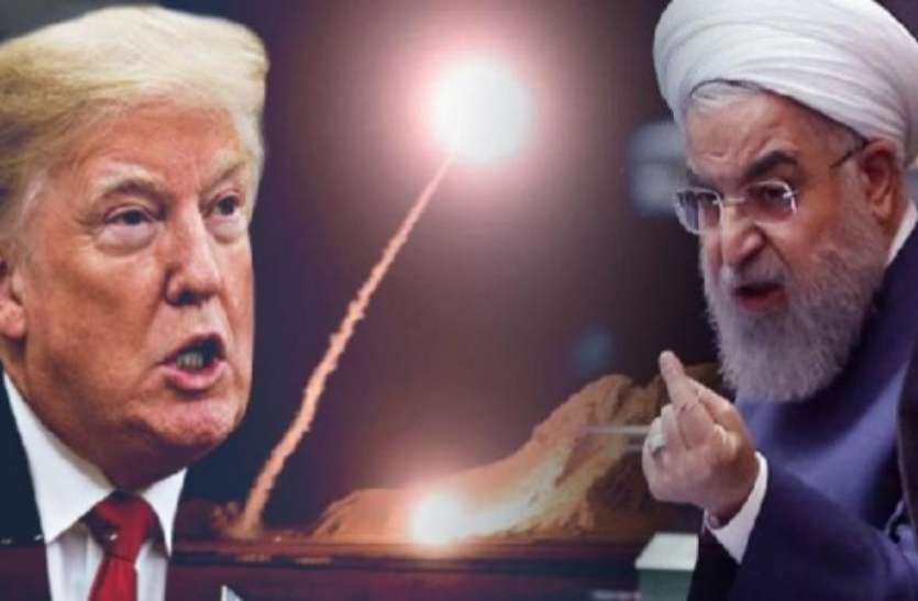 अमेरिका बनाम ईरान...अब भी सुलग रही है आग