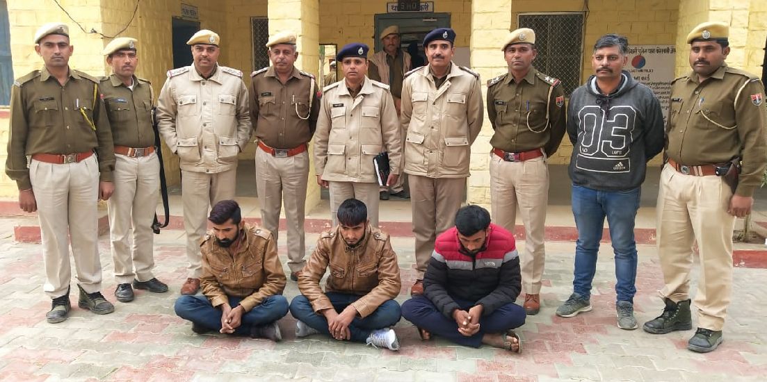 Three arrested with illegal weapon in jaisalmer
