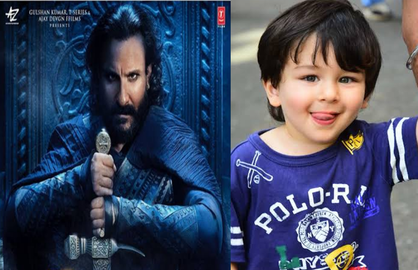 Saif Ali khan and Taimur