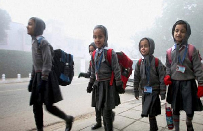 School holidays Extended till 10 January due to cold in up prayagra