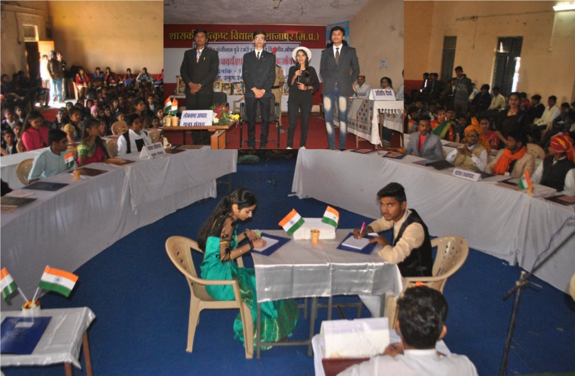 President's address in Shajapur school